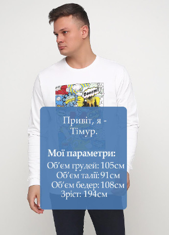 Белый свитшот Solid рисунок (160488792)