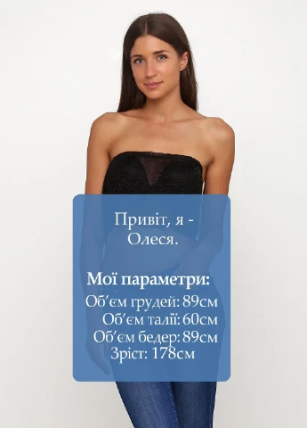 Топ PrettyLittleThing (221200050)