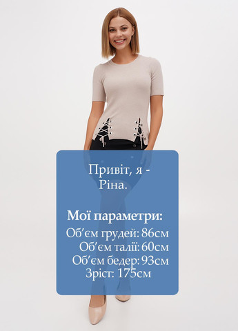 Спідниця Sassofono Club (300235020)