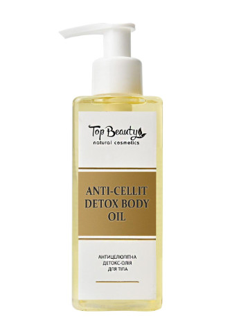 Антицеллюлитное детокс-масло для тела Anti-Cellulite Detox Body Oil 200 мл Top Beauty (254521963)
