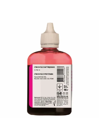 Чернила (C446-439) Barva CANON CL-446/CL-56 90г MAGENTA (247485513)