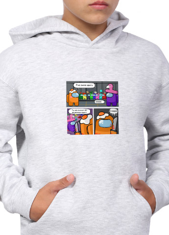 Худі для хлопчика Амонг Ас (Among Us) Кенгуру дитячий (9298-2429) MobiPrint (219027808)