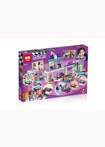 Конструктор Lepin Мастерская по тюнингу автомобилей 462 детали (207382986)
