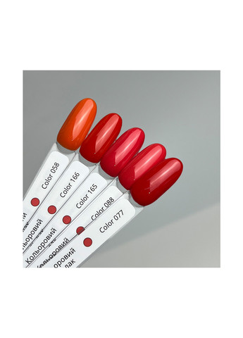 Гель-лак для нігтів, червоний 165, 12мл Izzy (363030602)