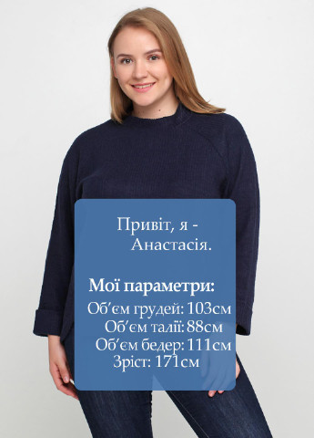 Темно-синий демисезонный свитер Miss Moda