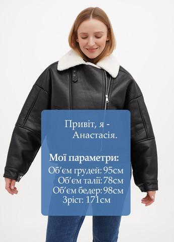 Дубленка Boohoo (300774026)