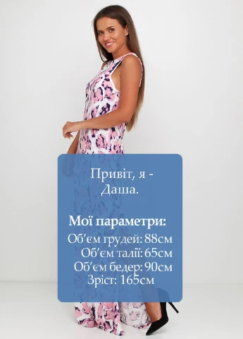 Белое кэжуал платье платье-майка Care Label с абстрактным узором