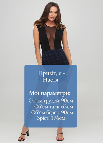 Темно-синяя кэжуал в клетку юбка Monki карандаш