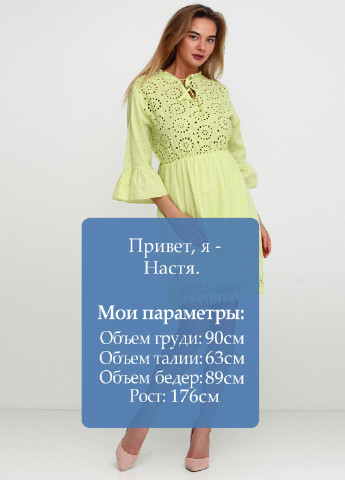 Салатовое кэжуал платье New Collection однотонное