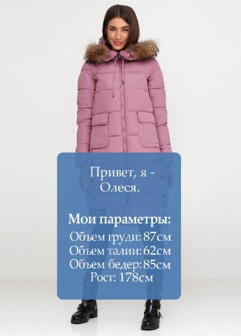 Пудровая зимняя куртка Z Design