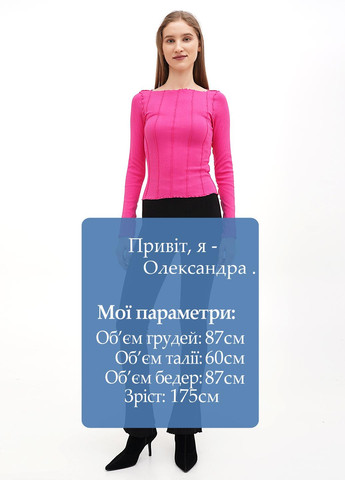 Лонгслив Monki (317487648)