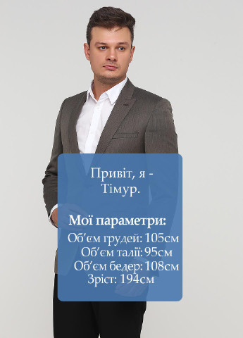 Пиджак redherring (201847236)