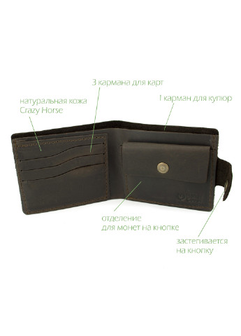 Подарочный набор мужской в коробке №42 (коричневый) ремень, портмоне, обложка на ID паспорт HandyCover (251368503)