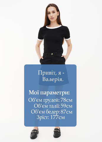 Спідниця Monki (366736999)