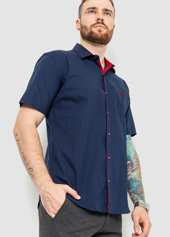 Темно-синяя кэжуал рубашка однотонная Ager