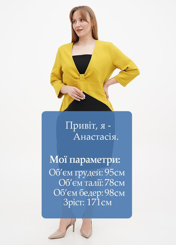 Комбинированное кэжуал платье футляр Sassofono однотонное