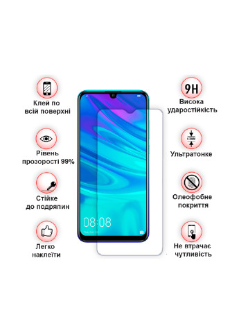 Защитное стекло для Samsung Galaxy A7 2016 SM-A710 Crystal Clear Glass (703482) BeCover для Samsung Galaxy A7 2016 SM-A710 Crystal Clear Glass (703482) (140480881)