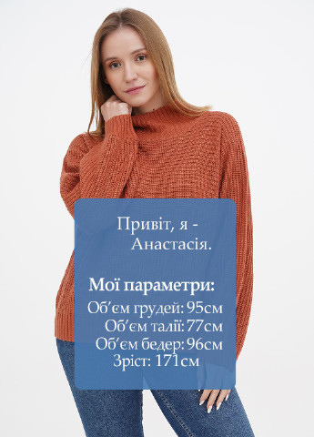 Теракотовий зимовий светр Monki