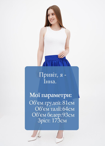 Синяя кэжуал однотонная юбка Laura Bettini клешированная
