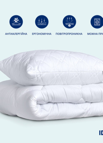 Набір готельних подушок Standart Plus ТМ 50х70 см, 2 шт, з блискавкою IDEIA (255615760)