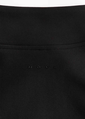 Толстовка H&M (367100899)