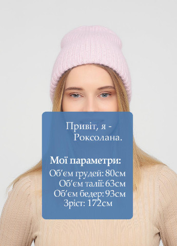 Теплая зимняя ангоровая женская шапка без подкладки 340068 Merlini (250126178)