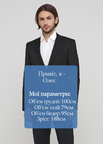 Пиджак Ben Sherman (201847208)