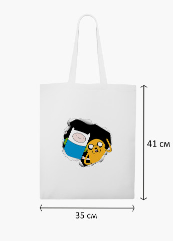 Еко сумка шоппер біла Фінн і Джейк пес Час Пригод (Adventure Time) (9227-1581-WT-2) екосумка шопер 41*35 см MobiPrint (219111082)