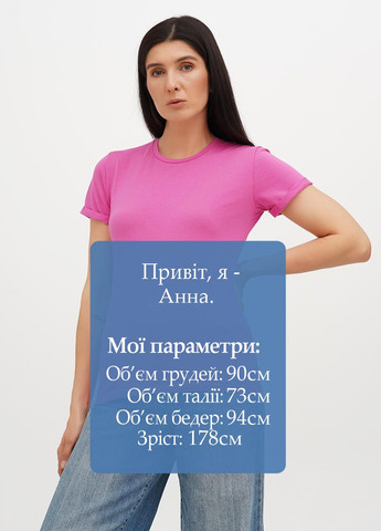 Футболка Malta - (258230187)