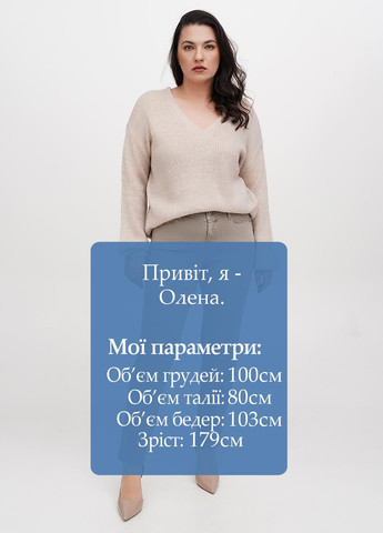 Джинси Jill - (328389840)