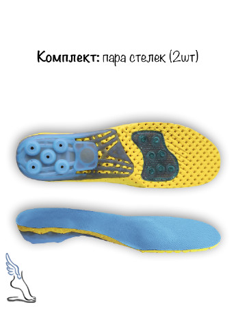 Дихаючі амортизаційні устілки для взуття з каркасною підтримкою стопи для занять спортом 40-43р (26.5-28 см) No Brand (252296275)