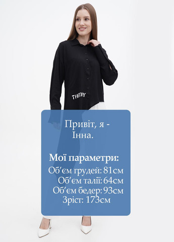 Черная кэжуал рубашка с надписями Arefeva
