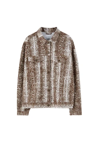 Вітровка,білий коричневий, Pull & Bear (254655676}