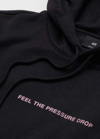 Худі H&M (314704428)