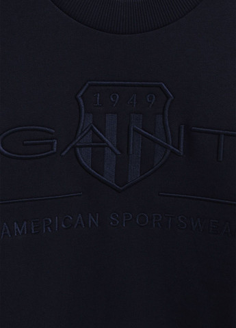 Синий свитшот Gant однотонный вышивка (344509184)