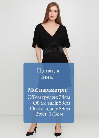 Черное кэжуал платье в стиле ампир Miss Sixty однотонное