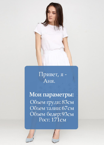 Белая кэжуал с орнаментом юбка IQ.moda миди
