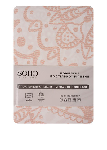 КПБ Полуторный 150*200 Florentine Rose Soho (317244586)