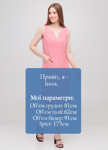 Розовое кэжуал платье футляр Boden однотонное