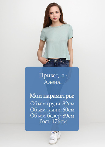 Джинсы Levi's - (60851391)