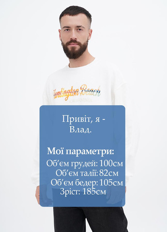 Молочный свитшот Yesterdays надпись без декора (307174815)