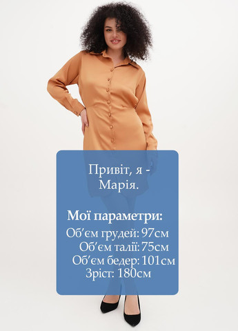 Бронзовое кэжуал платье рубашка Vicolo однотонное