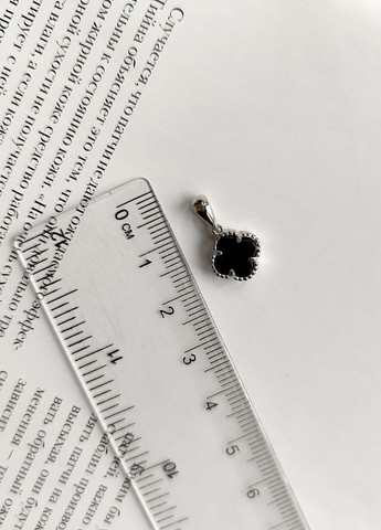 Підвіска Silver Flame (317284826)