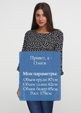 Чорна блуза Comma