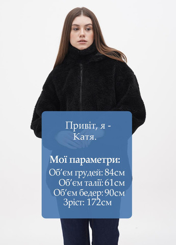 Чорна демісезонна куртка Boohoo