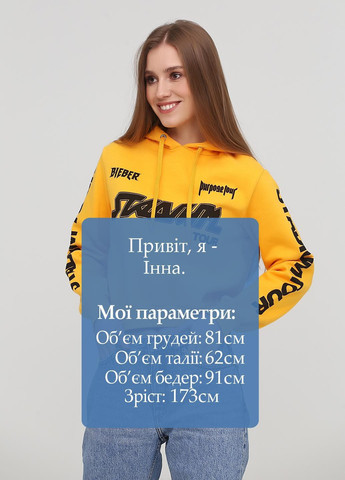 Худі H&M (366095869)
