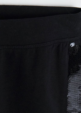 Черные кэжуал демисезонные зауженные брюки Cool Club