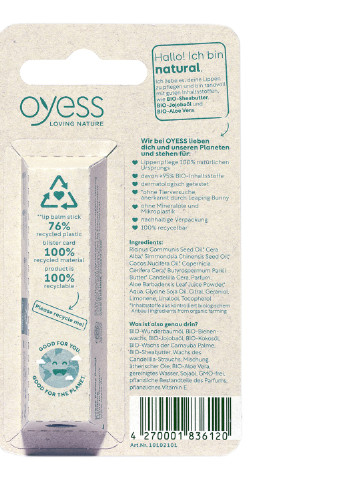 Органическая помада-бальзам для губ Natural 4,8g Oyess (253654032)