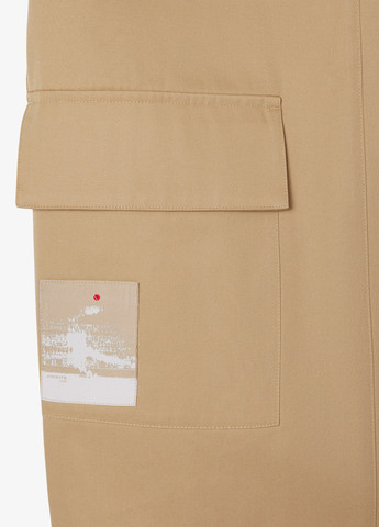 Бежевая кэжуал однотонная юбка Lacoste карго