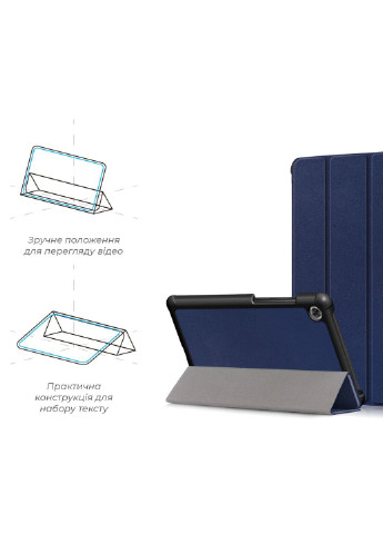Чохол для планшета Smart Case Lenovo Tab M7 (ZA570168UA) LTE Blue (ARM58607) ArmorStandart (250199091)